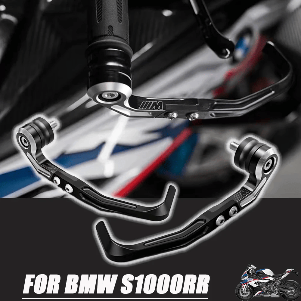 For BMW S1000R S1000RR M1000RR 10-23 Brake protection lever guard