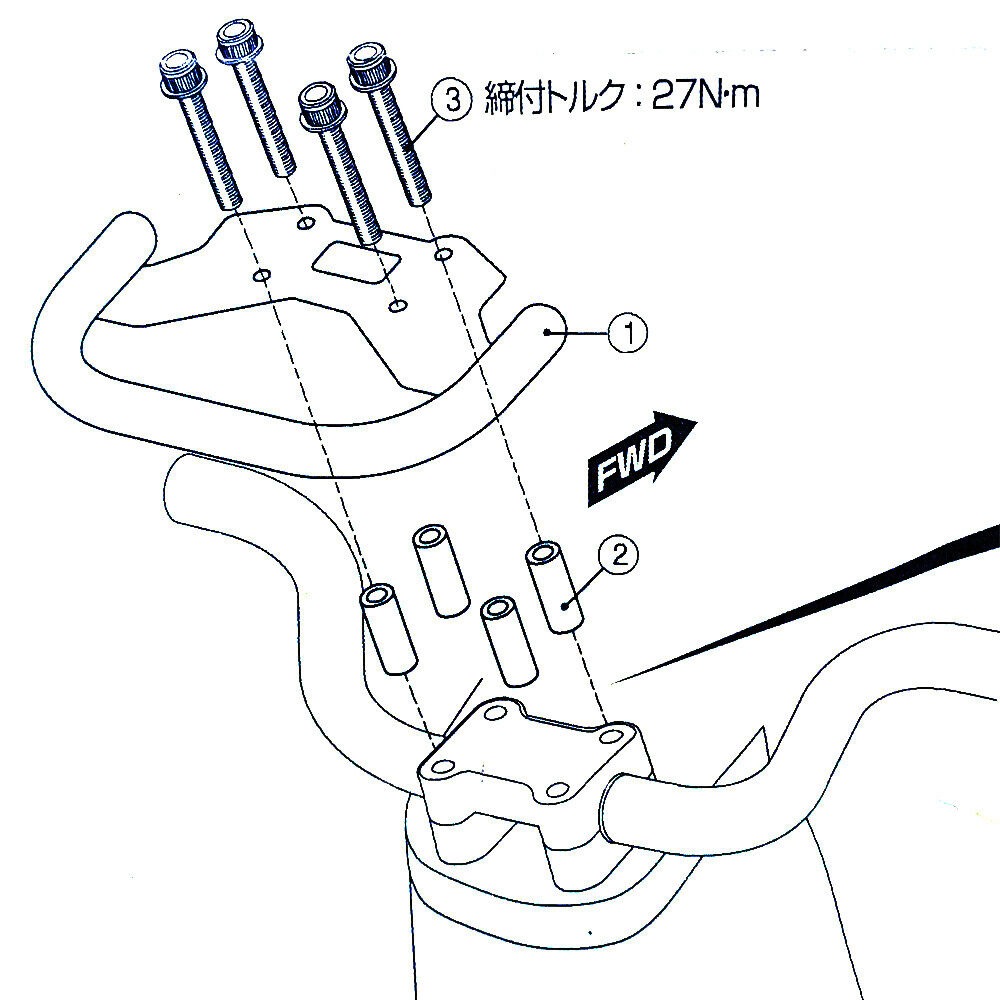 For Honda CT125 20-22 navigation bracket