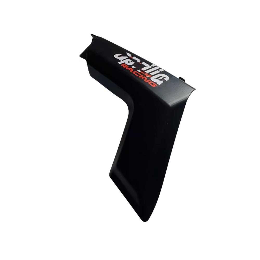 For Aprilia RS660 21-23 swingarm protective cover