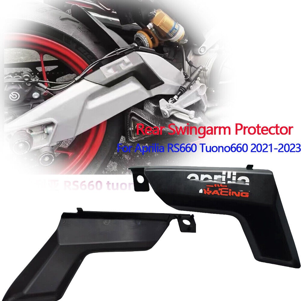 For Aprilia RS660 21-23 swingarm protective cover