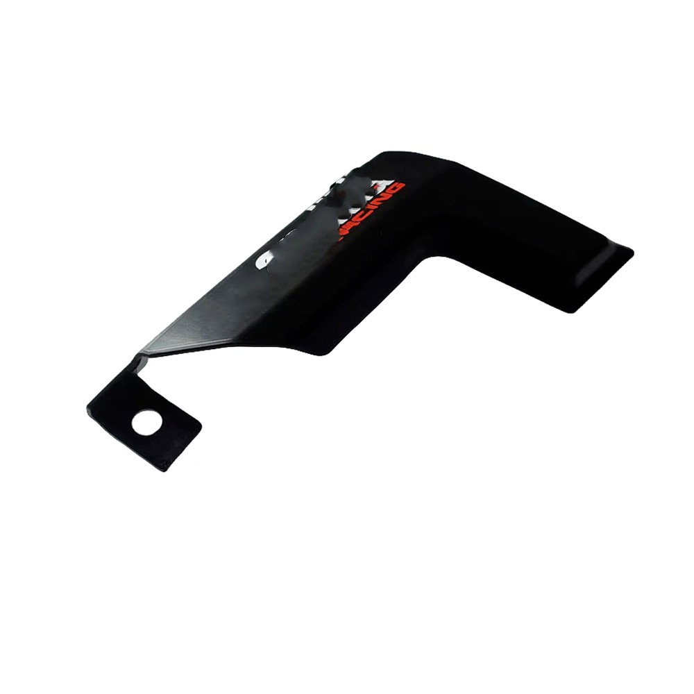For Aprilia RS660 21-23 swingarm protective cover