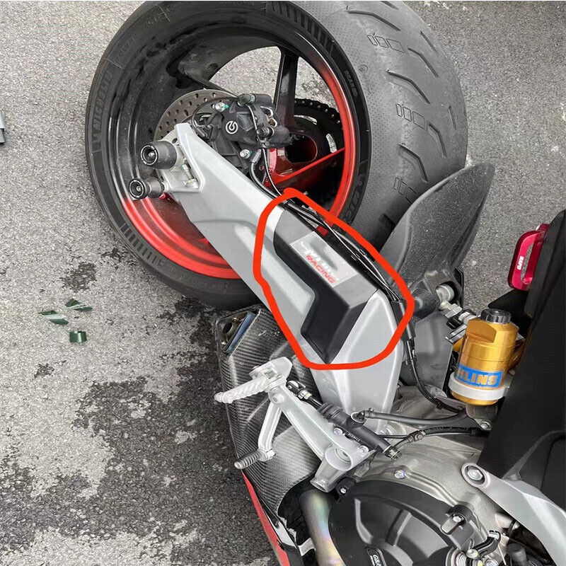 For Aprilia RS660 21-23 swingarm protective cover