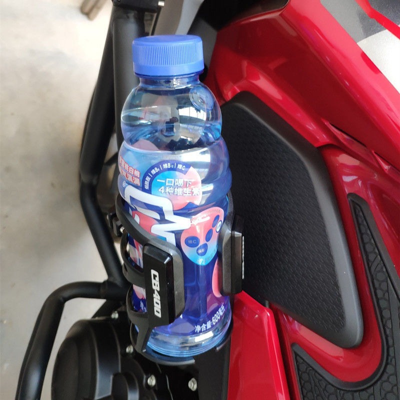 Water cup holder