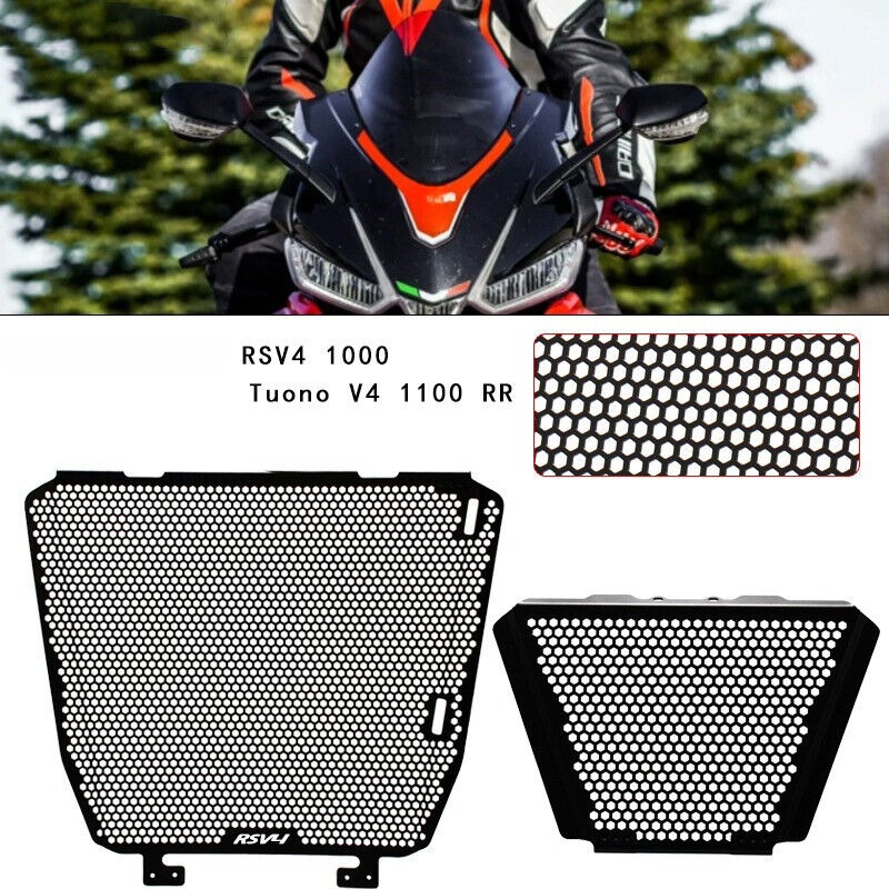 For Aprilia RSV4 1000 Tuono V4 1100 RR Radiator Oil Cooler Cooling Protector